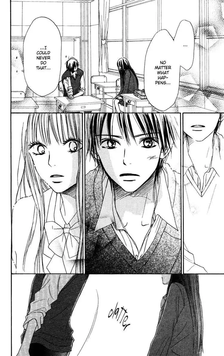 Kimi Ni Todoke Chapter 5 12